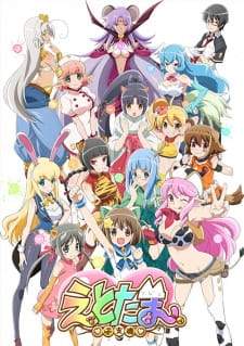 Etotama [BATCH] Subtitle Indonesia