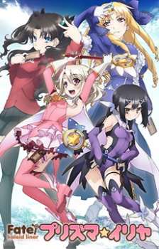 Fate/kaleid liner Prisma☆Illya [BATCH] Subtitle Indonesia
