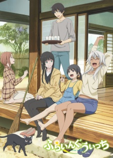 Flying Witch [BATCH] Subtitle Indonesia