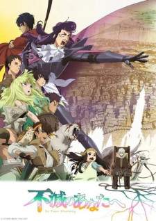 Fumetsu no Anata e Season 2 [BATCH] Subtitle Indonesia