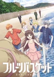 Fruits Basket Season 2 [BATCH] Subtitle Indonesia
