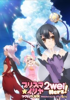 Fate/kaleid liner Prisma Illya 2wei Herz! [BATCH] Sub Indo