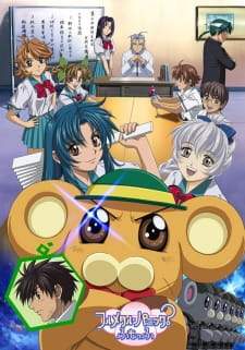 Full Metal Panic? Fumoffu [BATCH] Subtitle Indonesia