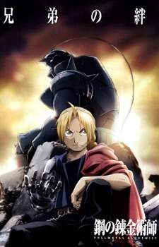 Fullmetal Alchemist: Brotherhood [BATCH] Subtitle Indonesia