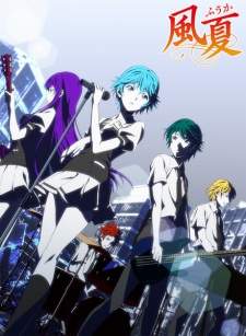 Fuuka [BATCH] Subtitle Indonesia