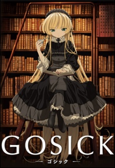 Gosick [BATCH] Subtitle Indonesia