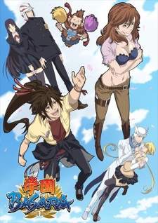 Gakuen Basara [BATCH] Subtitle Indonesia