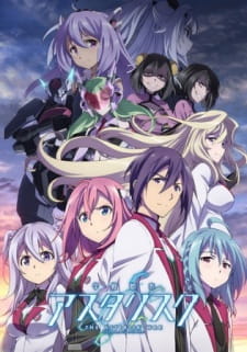 Gakusen Toshi Asterisk Season 2 [BATCH] Subtitle Indonesia
