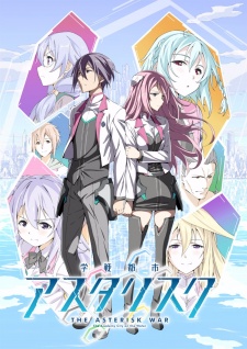 Gakusen Toshi Asterisk [BATCH] Subtitle Indonesia