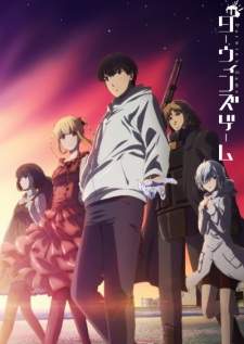 Darwin’s Game [BATCH] Subtitle Indonesia