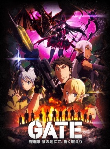 Gate: Jieitai Kanochi nite, Kaku Tatakaeri Season 2 [BATCH] Sub Indo
