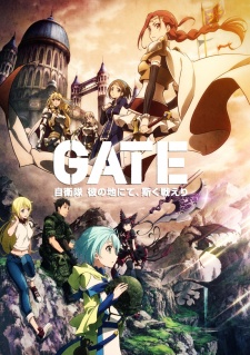 Gate: Jieitai Kanochi nite, Kaku Tatakaeri [BATCH] Subtitle Indonesia