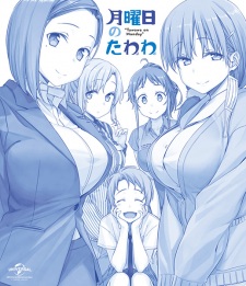Getsuyoubi no Tawawa [BATCH] Subtitle Indonesia