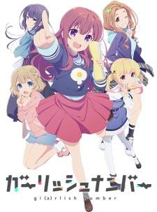 Gi(a)rlish Number [BATCH] Subtitle Indonesia