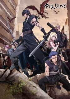 Gibiate [BATCH] Subtitle Indonesia