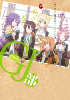 GJ-bu [BATCH] Subtitle Indonesia