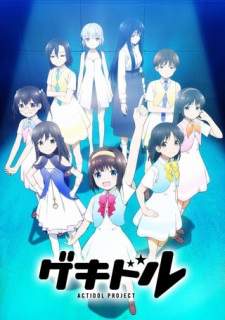 Gekidol [BATCH] Subtitle Indonesia