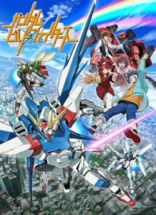 Gundam Build Fighters [BATCH] Subtitle Indonesia