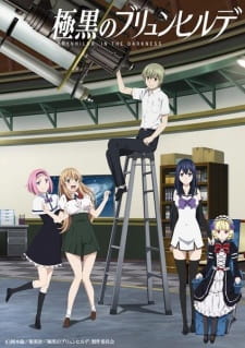 Gokukoku no Brynhildr [BATCH] Subtitle Indonesia