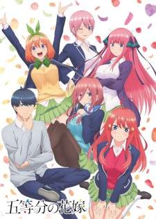 Gotoubun no Hanayome [BATCH] Subtitle Indonesia