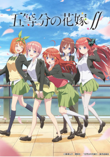 Gotoubun no Hanayome Season 2 [BATCH] Subtitle Indonesia