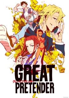 Great Pretender [BATCH] Subtitle Indonesia