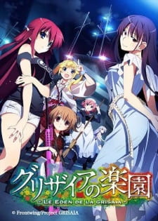 Grisaia no Rakuen [BATCH] Subtitle Indonesia