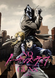 No Guns Life [BATCH] Subtitle Indonesia