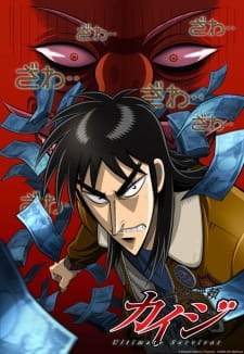 Gyakkyou Burai Kaiji: Ultimate Survivor [BATCH] Subtitle Indonesia