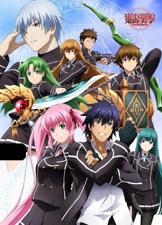 Hagure Yuusha no Aesthetica [BATCH] Subtitle Indonesia
