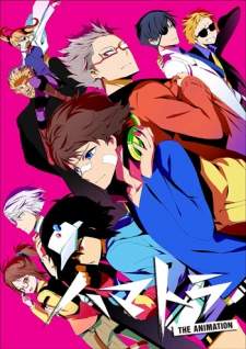 Hamatora The Animation [BATCH] Subtitle Indonesia