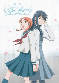 Aoi Hana [BATCH] Subtitle Indonesia