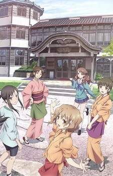 Hanasaku Iroha [BATCH] Subtitle Indonesia