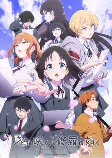 Hana wa Saku, Shura no Gotoku [BATCH] Subtitle Indonesia