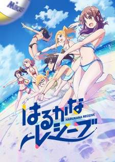 Harukana Receive [BATCH] Subtitle Indonesia