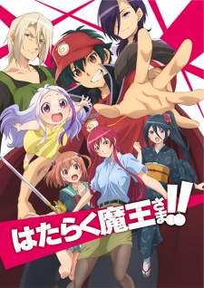 Hataraku Maou-sama! Season 2 [BATCH] Subtitle Indonesia