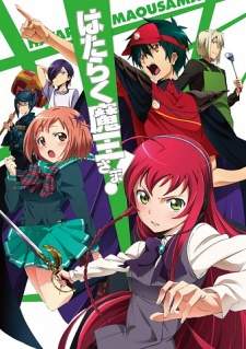 Hataraku Maou-sama! [BATCH] Subtitle Indonesia