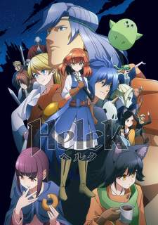 Helck [BATCH] Subtitle Indonesia