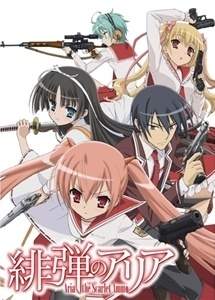 Hidan no Aria [Batch] Subtitle Indonesia