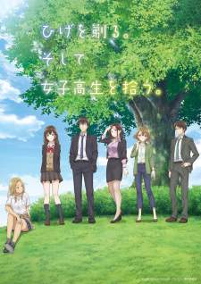 Hige wo Soru. Soshite Joshikousei wo Hirou. [BATCH] Subtitle Indonesia