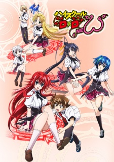 High School DxD New [BATCH] Subtitle Indonesia