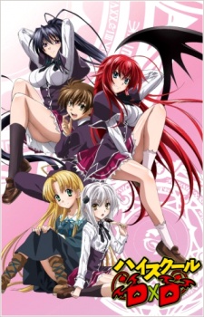 High School DxD [BATCH] Subtitle Indonesia