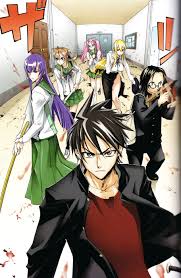 Highschool of the Dead [BATCH] Subtitle Indonesia