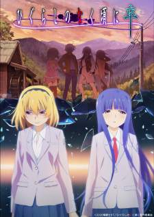 Higurashi no Naku Koro ni Sotsu [BATCH] Subtitle Indonesia