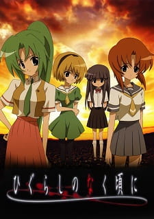Higurashi no Naku Koro ni [BATCH] Subtitle Indonesia