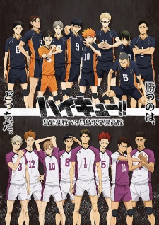 Haikyuu!! Season 3 [BATCH] Subtitle Indonesia