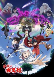 Hanyou no Yashahime: Sengoku Otogizoushi Season 2 [BATCH] Subtitle Indonesia