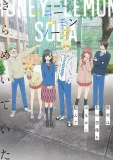 Honey Lemon Soda [BATCH] Subtitle Indonesia