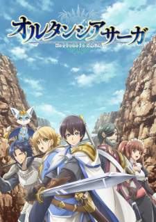 Hortensia Saga [BATCH] Subtitle Indonesia