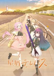 Hoshikuzu Telepath [BATCH] Subtitle Indonesia